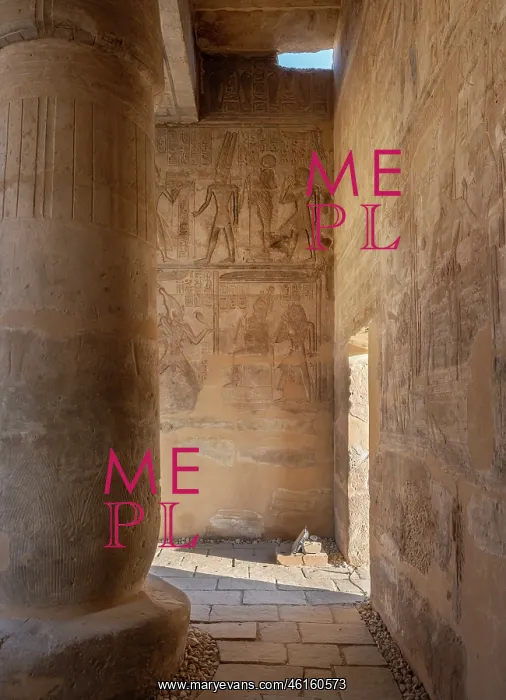 : Hypostyle hall, Millions of Years Temple of Seti I, Egypt : Hypostyle hall, Millions of Years Temple of Seti I, Egypt