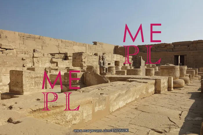 : Hypostyle Hall, Temple of Ramesses III, Luxor, Egypt : Hypostyle Hall, Temple of Ramesses III, Luxor, Egypt