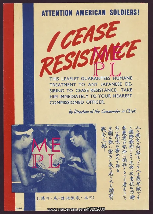 : I cease resistance, American Propaganda leaflet : I cease resistance, American Propaganda leaflet