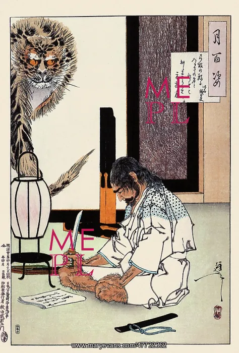  : As I Am About to Enter the Ranks