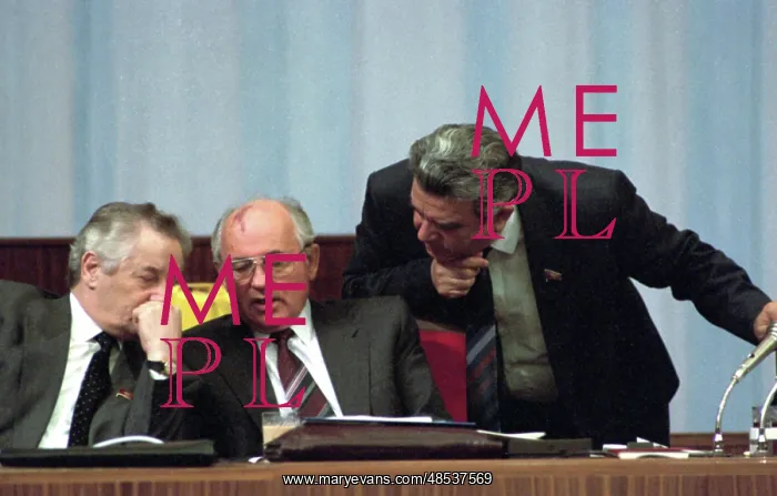 : I. Laptev, Mikhail Gorbachev and Rafiq Nishanov : I. Laptev, Mikhail Gorbachev and Rafiq Nishanov