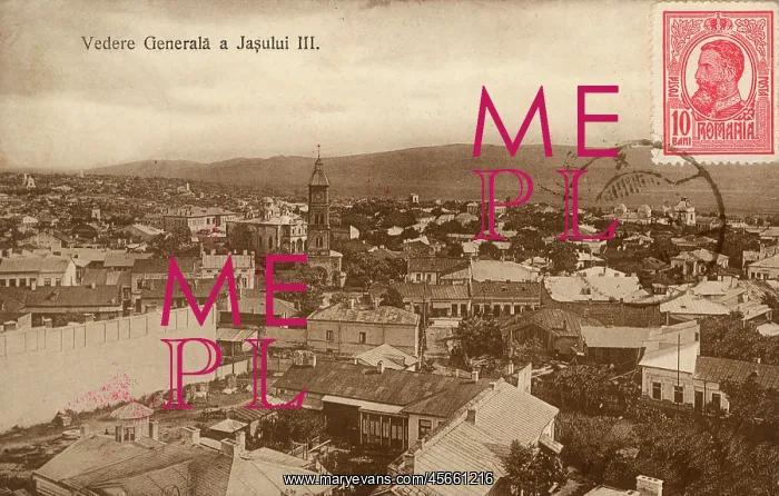 : Iasi, Romania - General View : Iasi, Romania - General View