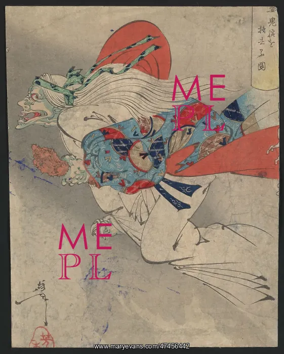 : Ibaraki. Print shows an elderly woman or demon : Ibaraki. Print shows an elderly woman or demon