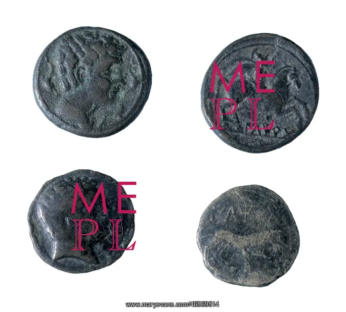 : Iberian coins with Iberian characters. Mint of : Iberian coins with Iberian characters. Mint of