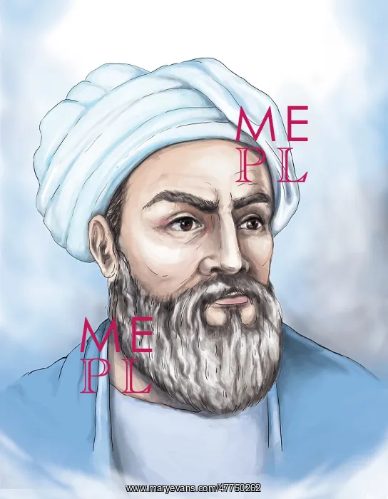 : Ibn Battuta, scholar and explorer : Ibn Battuta, scholar and explorer