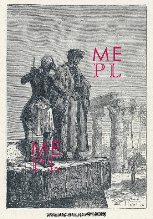  : Ibn Batuta