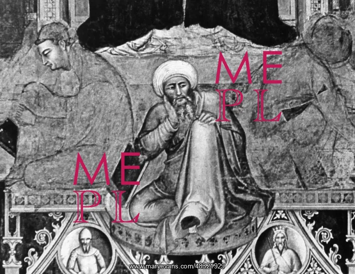 : Ibn Ruschd, around 1200 : Ibn Ruschd, around 1200