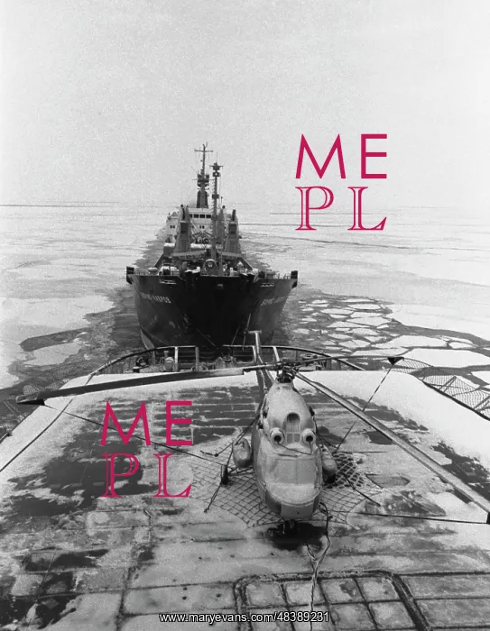 : Icebreaker Admiral Makarov : Icebreaker Admiral Makarov
