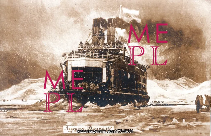 : The icebreaker Baikal : The icebreaker Baikal