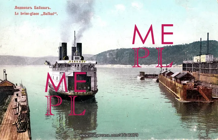: The icebreaker Baikal : The icebreaker Baikal