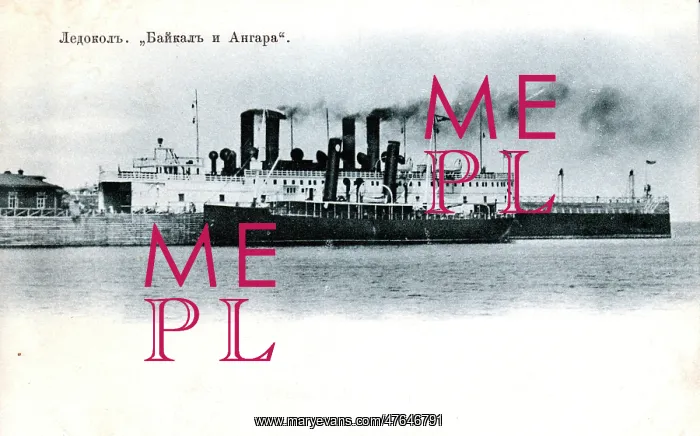 : The icebreakers Baikal and Angara : The icebreakers Baikal and Angara