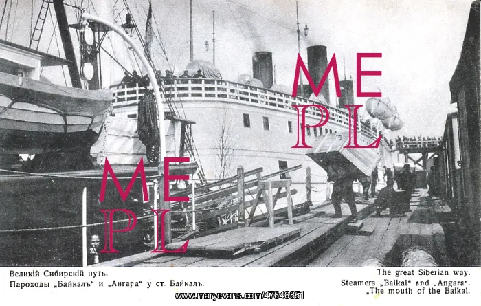 : The icebreakers at Port Baikal : The icebreakers at Port Baikal