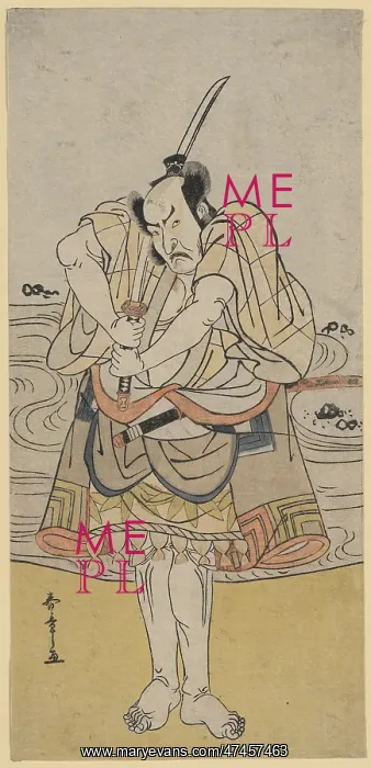 : Ichikawa Danzo I Ichikawa Danz? I : Ichikawa Danzo I Ichikawa Danz? I