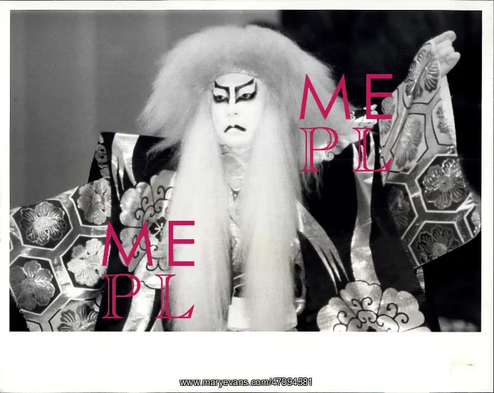 : Ichikawa Ennosuke III, Kabuki Theatre, Sadlers Wells : Ichikawa Ennosuke III, Kabuki Theatre, Sadlers Wells