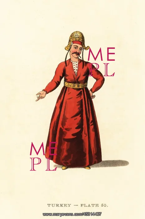 : Ichlogan or Page to the Sultan, Ottoman Empire : Ichlogan or Page to the Sultan, Ottoman Empire