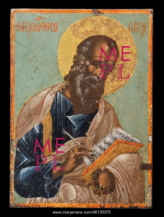  : Icon, Museum, Monastery of St John Lambadistis, Cyprus