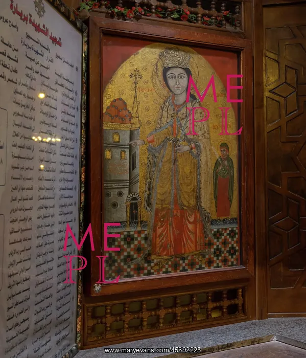  : Icon, Orthodox Church of St Barbara, Coptic Cairo, Egypt