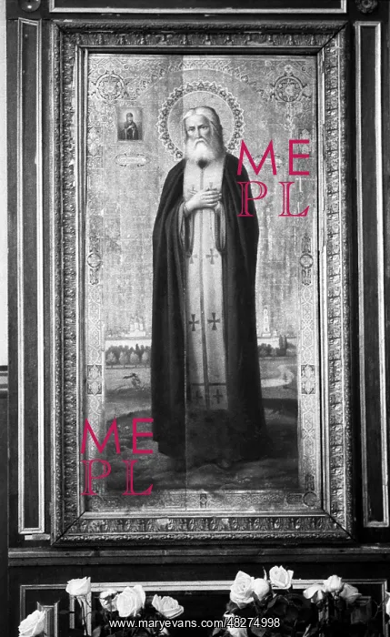  : Icon Seraphim of Sarov, 1994