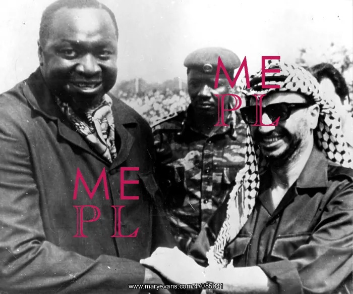 : Idi AMIN DADA und Jassir ARAFAT, 1975 : Idi AMIN DADA und Jassir ARAFAT, 1975