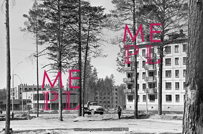 : Igirminskiy Experimental Logging Company : Igirminskiy Experimental Logging Company