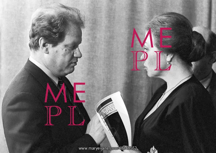 : Igor Denisov and Yulia Belyanchikov, 1990 : Igor Denisov and Yulia Belyanchikov, 1990