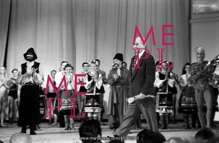 : Igor Moiseyev, 1994 : Igor Moiseyev, 1994