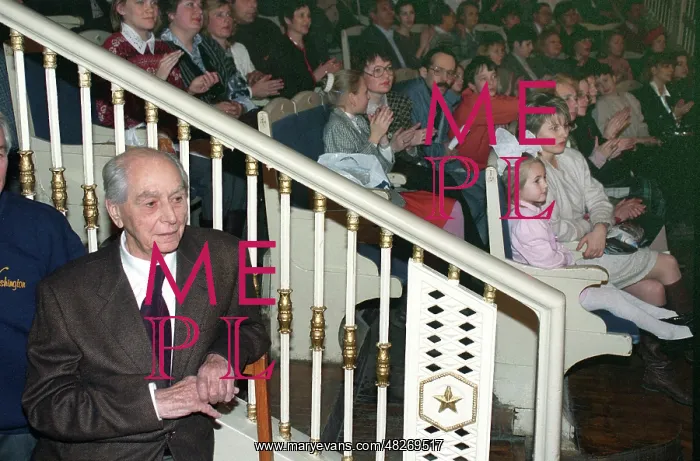 : Igor Moiseyev, 1995 : Igor Moiseyev, 1995