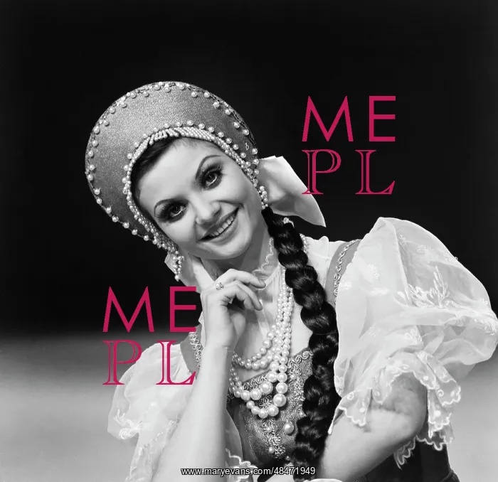 : Igor Moiseyev folk dance ensemble : Igor Moiseyev folk dance ensemble