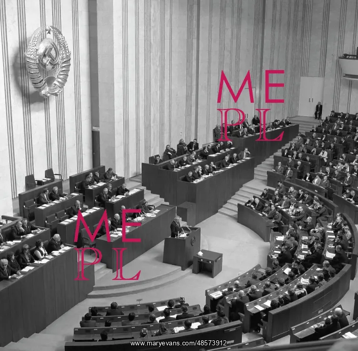 : II Session of USSR Supreme Soviet, XI Convocation : II Session of USSR Supreme Soviet, XI Convocation
