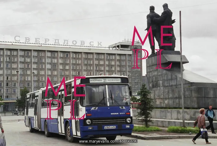 : Ikarus New Bus : Ikarus New Bus