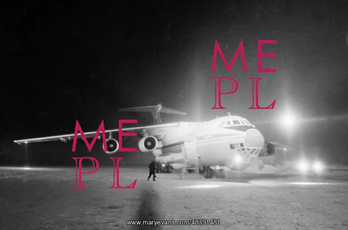 : The Il-76 aircraft : The Il-76 aircraft