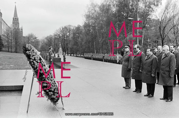 : Ilie Verdet visiting USSR : Ilie Verdet visiting USSR