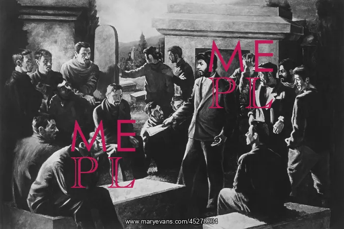 : Illegal meeting of the Tiflis workers held, under : Illegal meeting of the Tiflis workers held, under
