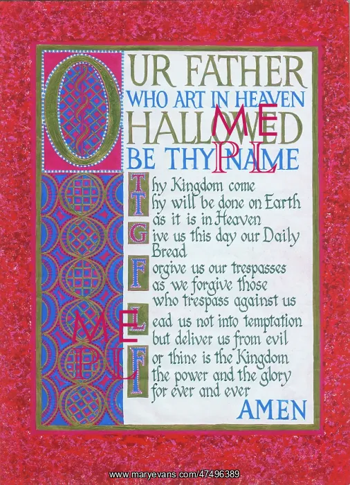: Illuminated border with text of The Lord's Prayer : Illuminated border with text of The Lord's Prayer
