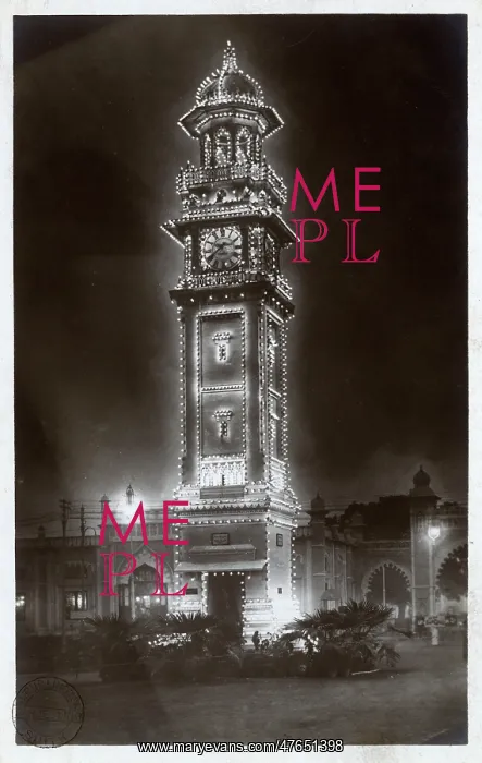 : Illuminated clock tower, Allahabad, Uttar Pradesh, India : Illuminated clock tower, Allahabad, Uttar Pradesh, India
