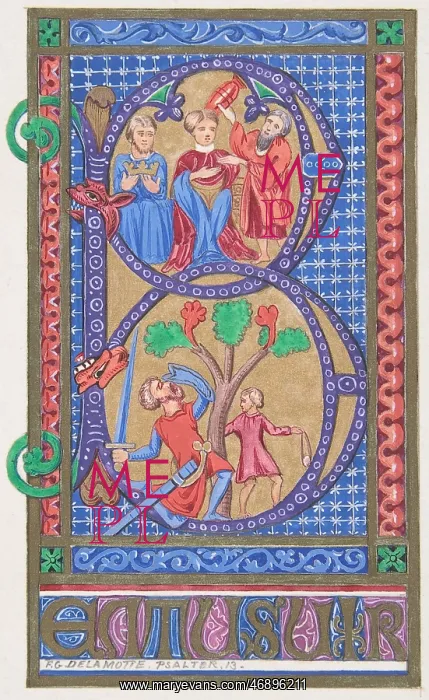 : Illuminated Initial B, 1830?62, Watercolor and : Illuminated Initial B, 1830?62, Watercolor and