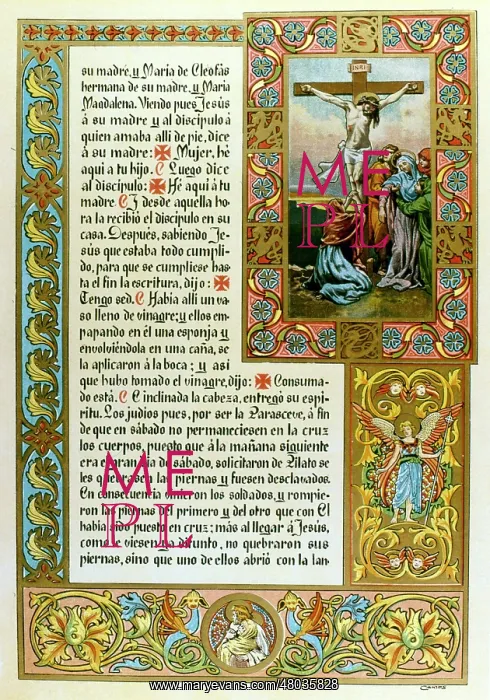 : Illuminated page from a Spanish gospel : Illuminated page from a Spanish gospel