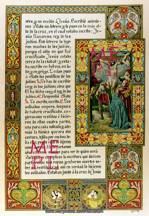 : Illuminated page from a Spanish gospel : Illuminated page from a Spanish gospel