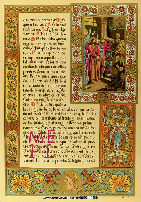 : Illuminated page from a Spanish gospel : Illuminated page from a Spanish gospel