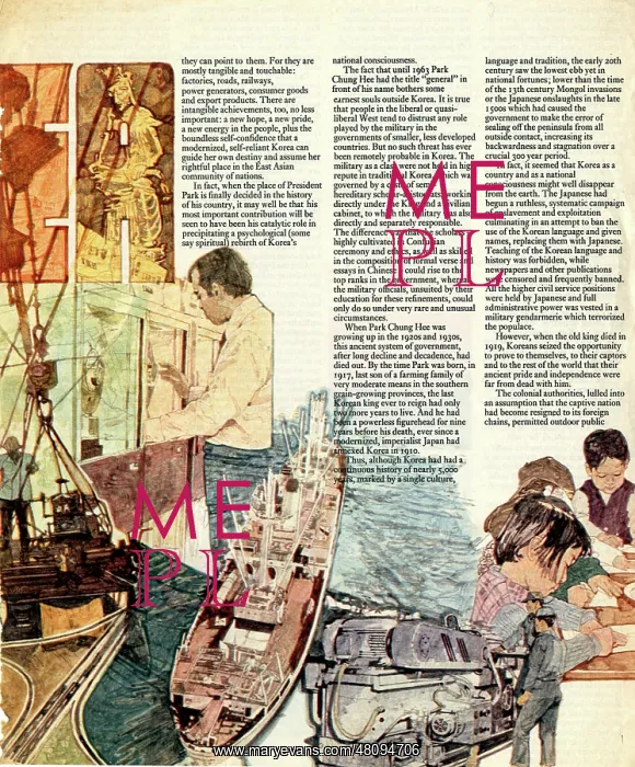 : Illustration, article on President Park of South Korea : Illustration, article on President Park of South Korea
