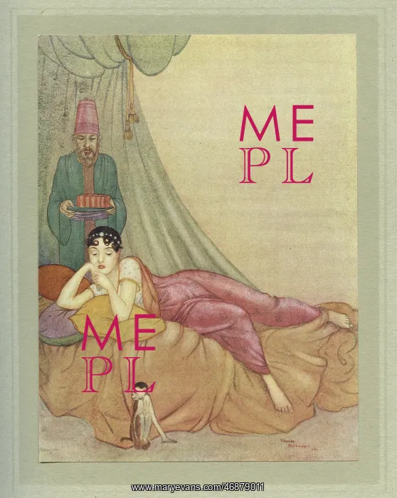 : Illustration, Hassan by James Elroy Flecker : Illustration, Hassan by James Elroy Flecker