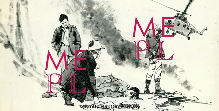 : Illustration to a magazine story : Illustration to a magazine story