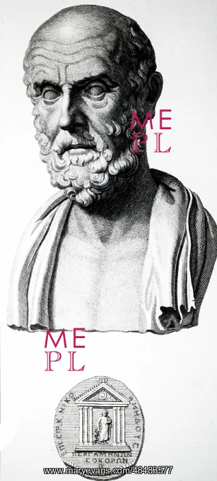 : Illustration showing Hippocrates of Kos : Illustration showing Hippocrates of Kos