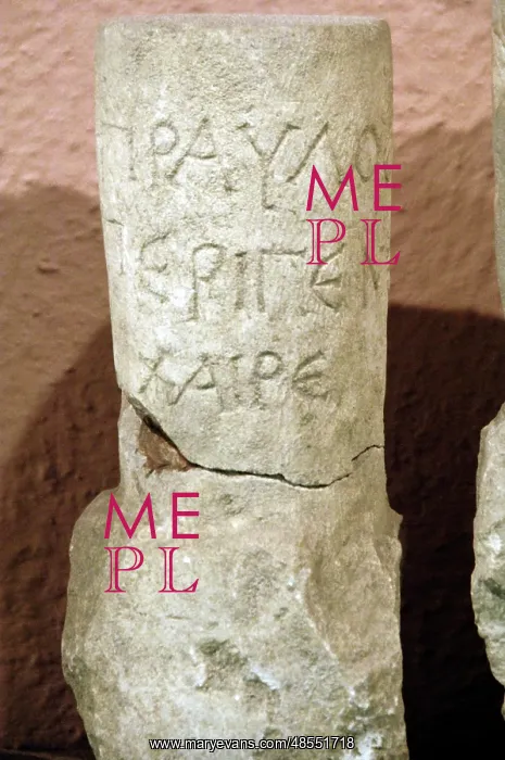 : Illyrian writing engraved on stone. 2nd century BC. From Dur : Illyrian writing engraved on stone. 2nd century BC. From Dur