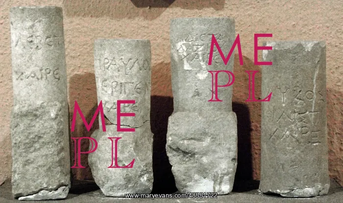: Illyrian writing engraved on stone. 2nd century BC. From Du : Illyrian writing engraved on stone. 2nd century BC. From Du
