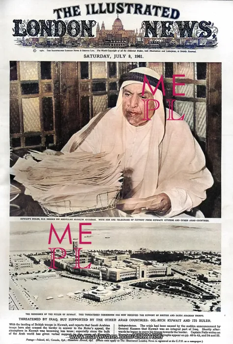 : ILN cover - Kuwait and its ruler, 1961 : ILN cover - Kuwait and its ruler, 1961