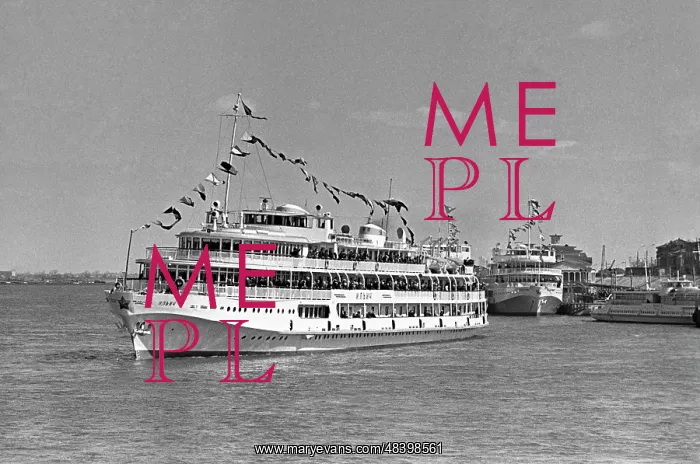 : Ilyich motor ship, 1974 : Ilyich motor ship, 1974