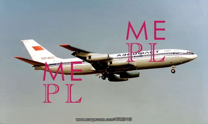 : Ilyushin IL-86 SSSR-86066 : Ilyushin IL-86 SSSR-86066