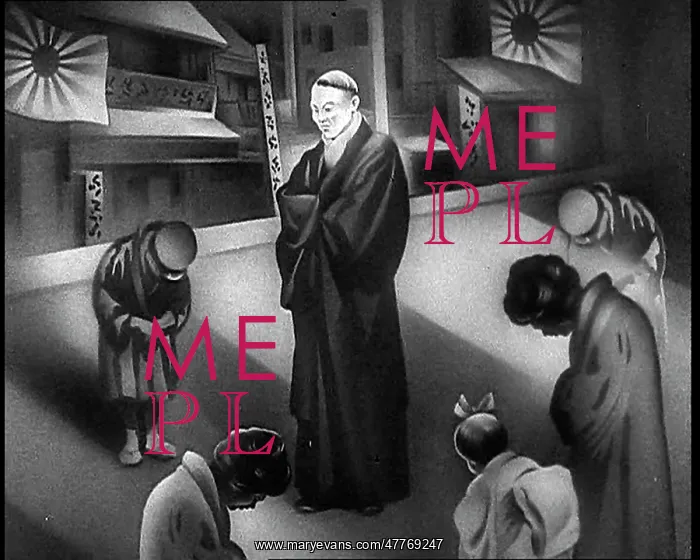 : Image From A Japanese Newspaper Showing People : Image From A Japanese Newspaper Showing People