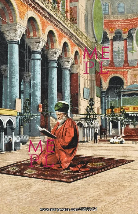 : Imam at prayer inside the Ayasofya : Imam at prayer inside the Ayasofya